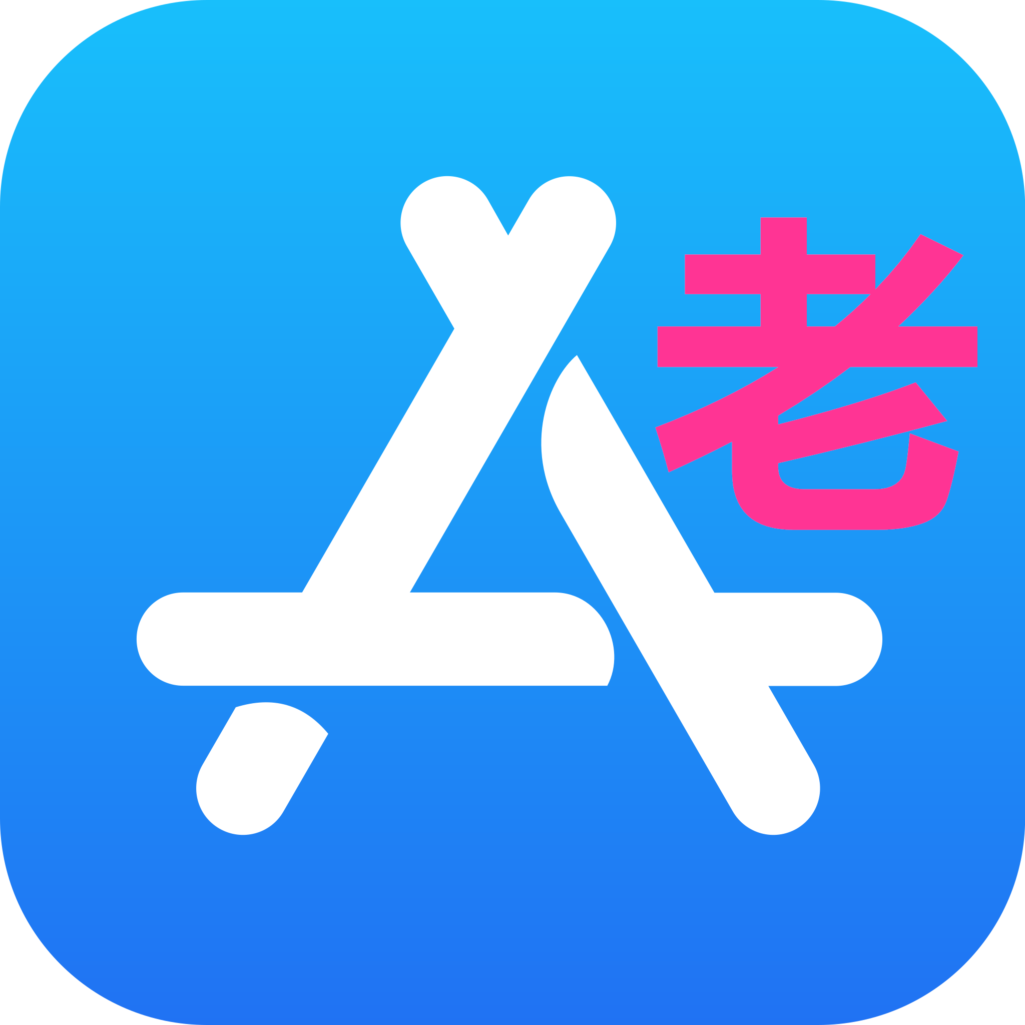 美国苹果Apple ID账号十年带账单消费记录（已激活icloud） - 全球苹果Apple ID | 新号  | 老号 | 兑换码